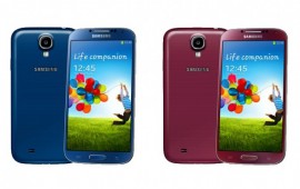 Samsung Galaxy S4 Blue Artctic / Red Aurora