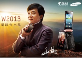 jackie-chan-flip-phone