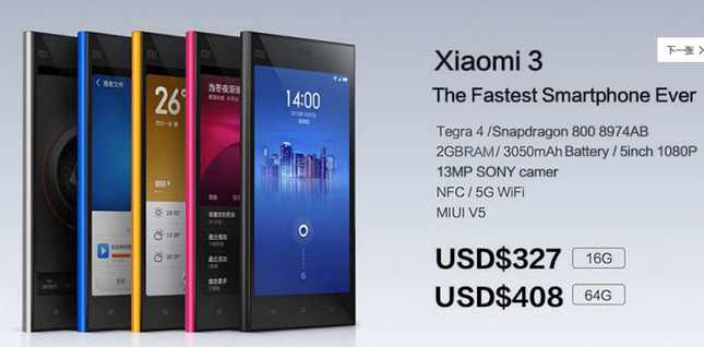 xiaomi-mi3-price