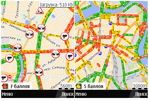 Yandex-Maps-Mobile
