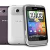 HTC Wildfire S