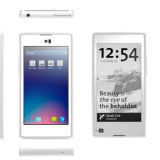 Ruský operátor představil YotaPhone – smartphone s dvěma displeji