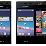 MWC 2013: NEC Medias W – smartphone s dvěma displeji