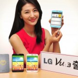 LG Vu 3: přerostlý smartphone s 4:3 displejem