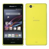 Sony Xperia Z1 Mini byla oficiálně představena v Japonsku