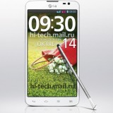 LG chystá velký 5.5-palcový smartphone s nízkou cenou