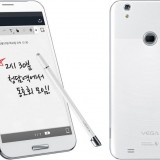 Pantech Vega Secret Note: další zajímavý smartphone s úhlopříčkou 5.9 palců