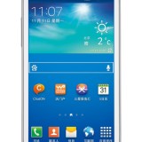 Samsung představil nový smartphone Galaxy Win Pro
