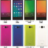 Sharp představil nový smartphone a tablet