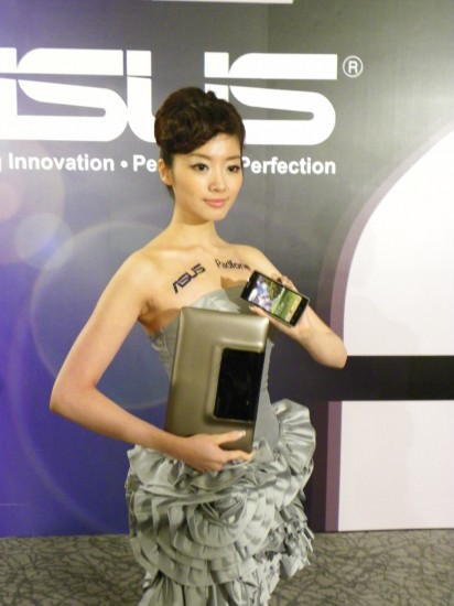 Asus PadFone: Tablet i smartphone v jednom