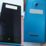 První obrázky Huawei Ascend W1