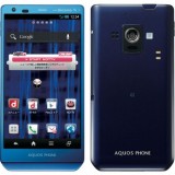 Nový Sharp Aquos Phone Zeta SH-02E s IGZO technologií