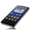 Oficiální vyjádření LG k zamrzání LG P990 Optimus 2X