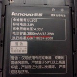 Lenovo P770 – baterie s kapacitou 3500 mAh