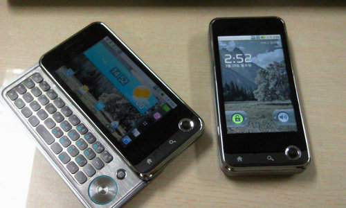 LG HW QWERTY 1GHz Android 2.1
