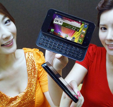 LG Optimus Q2 – odhalen