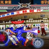 Android hra Kung Fu Do Fighting – Mlátička ze staré školy